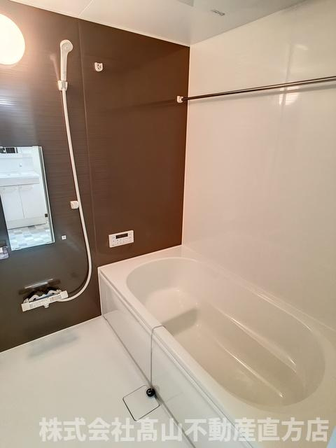 直方市大字頓野のアパートの浴室