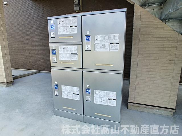 直方市大字頓野のアパートのその他共用部分