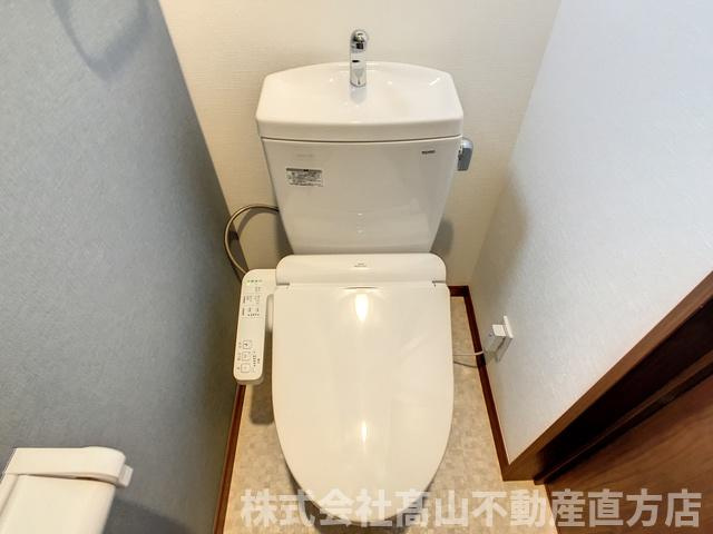 直方市大字頓野のアパートのトイレ