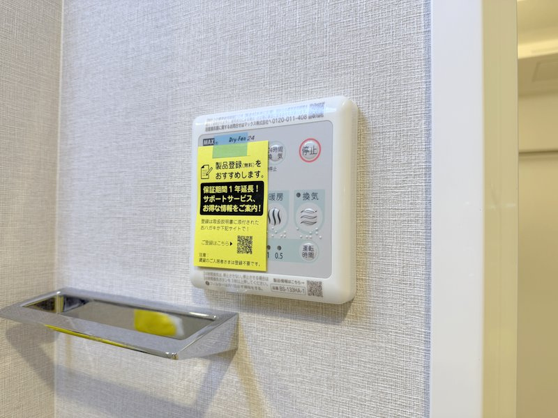 THE MUSIC COURT  仲介手数料無料の内装