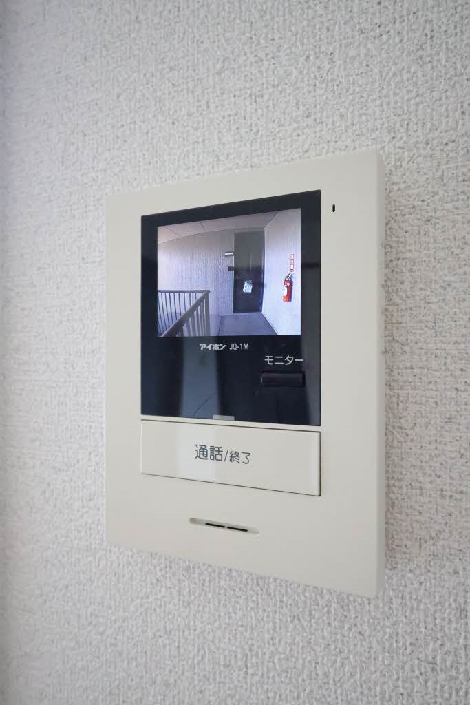 シャルム政畝のセキュリティ