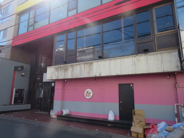 所沢市松葉町のビルの外観