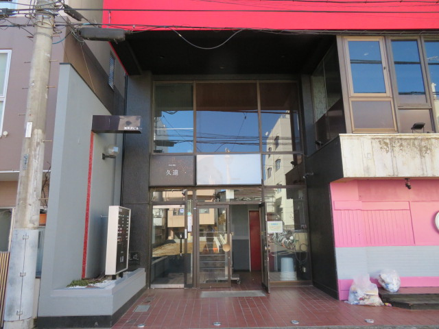 所沢市松葉町のビルの外観