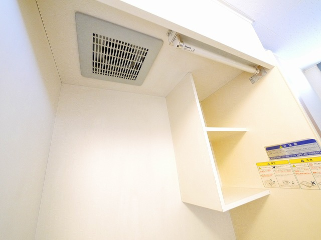 レオパレスドリーム浪漫の設備|家電