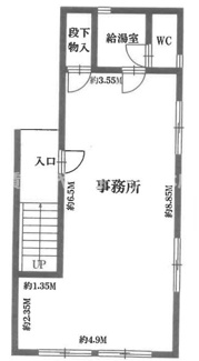 【間取り】 | 来迎町事務所