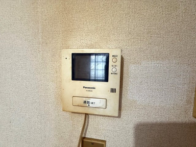 【セキュリティ】 | サンクレール・ヒラタB