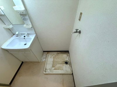 【洗面所】 | サンクレール・ヒラタB