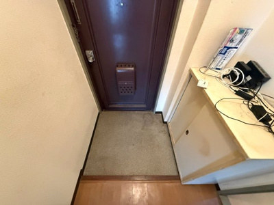 【玄関】 | サンクレール・ヒラタB