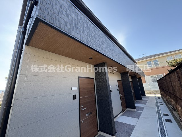 GRANDE MAISON上ノ丸の外観