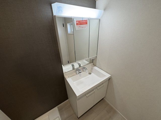 GRANDE MAISON上ノ丸の洗面所