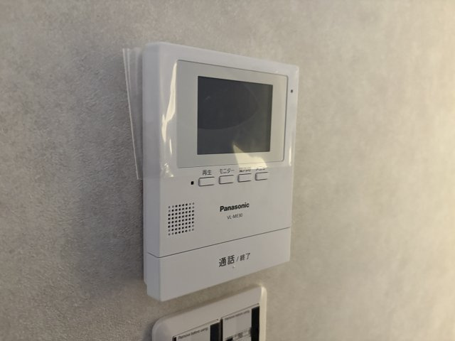GRANDE MAISON上ノ丸のセキュリティ