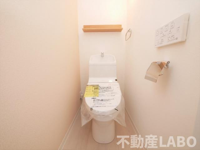 ディアコート矢田のトイレ