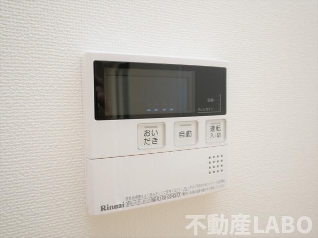 ディアコート矢田のその他