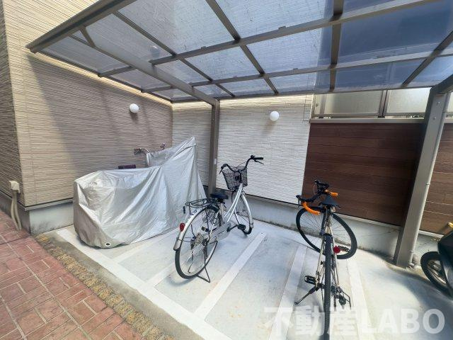 ディアコート矢田のその他