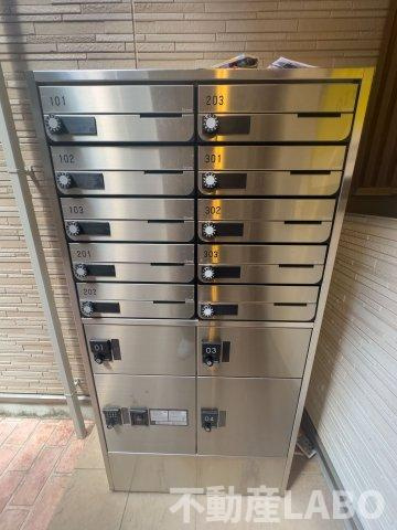 ディアコート矢田のその他