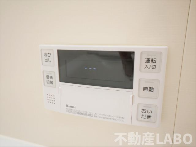 ディアコート矢田のその他