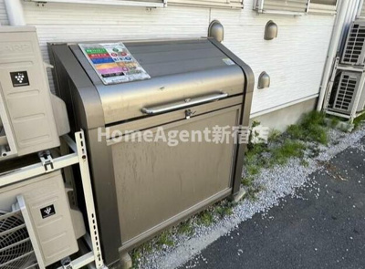 【その他共用部分】 | グラード中野中央