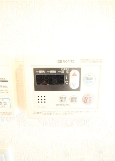 【設備】 | フォーリアライズ難波南ファーロ