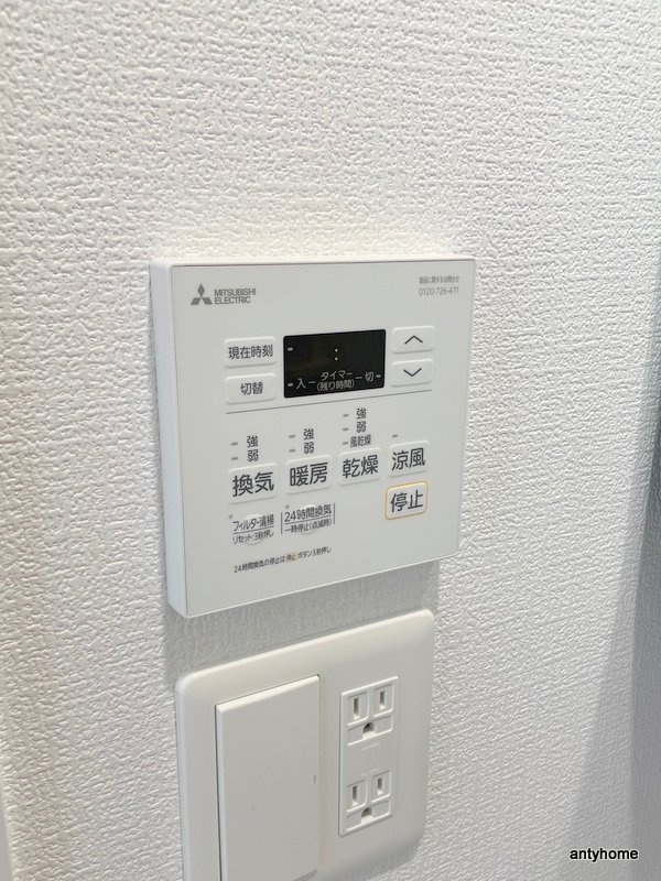 セレニテ新大阪グランデ シュッド　仲介手数料無料の内装