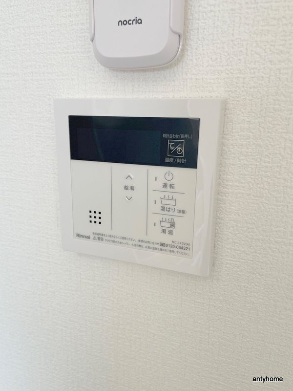 セレニテ新大阪グランデ シュッド　仲介手数料無料の内装
