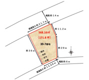 木更津市金田東1丁目 売地の画像