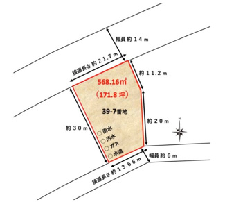 【土地図】 | 木更津市金田東1丁目 売地