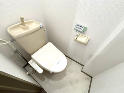 【トイレ】 | セジュール国府