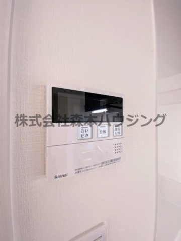 【設備】 | 　ロイヤルハイツ三喜 | 給湯温度調整できます
