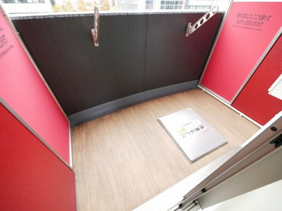 【バルコニー】 | セレニテ梅田ルフレ | 日当たり良好です