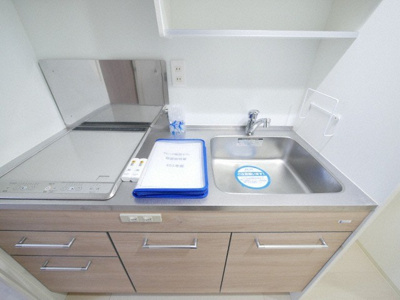 【キッチン】 | セレニテ梅田ルフレ | キッチンです