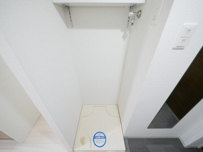 【設備】 | セレニテ梅田ルフレ | 洗濯機置き場です