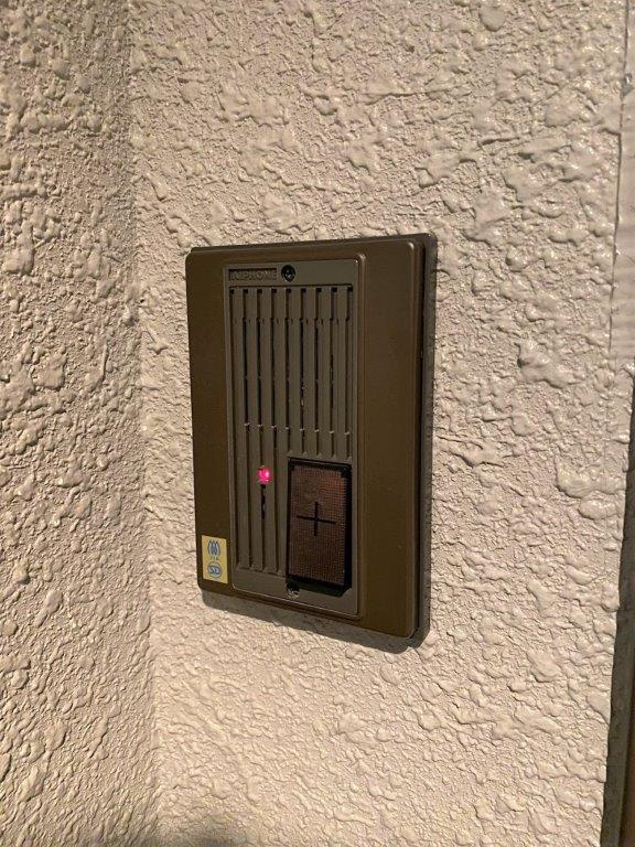 ライオンズマンション盛岡内丸のセキュリティ
