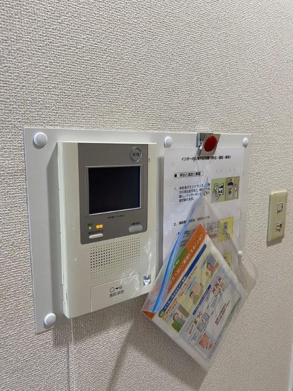 ライオンズマンション盛岡内丸のその他