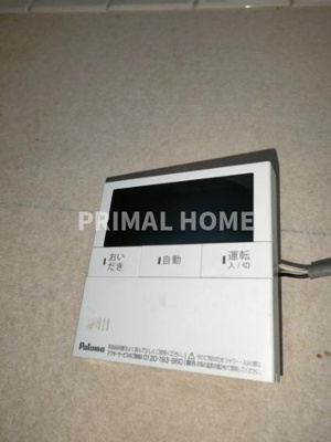 【設備】 | 六浦南戸建て