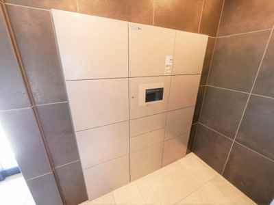 【その他共用部分】 | BPRレジデンス天満橋 | 宅配ボックスです