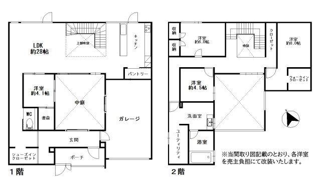 山の手6条6丁目の間取り