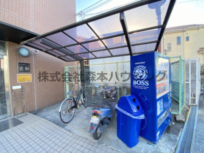 【その他共用部分】 | 　エスポワール交野 | 駐輪場です
