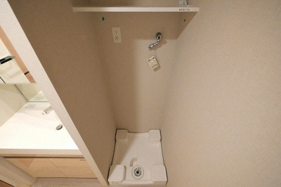 【設備】 | アーバネックス同心 | 洗濯機置き場です