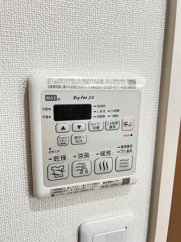フジパレス尼崎立花Ⅰ番館の設備