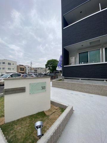 リコルテ　シャンティ　名古屋市賃貸　仲介手数料無料のその他