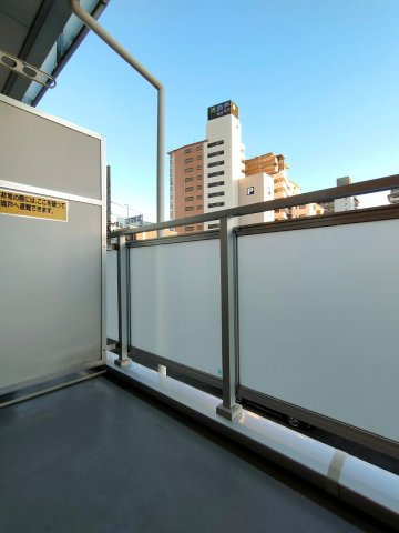 リブリ・浄心A　名古屋市賃貸　仲介手数料無料のバルコニー