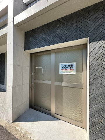 シェリール東桜　名古屋市賃貸　仲介手数料無料のその他