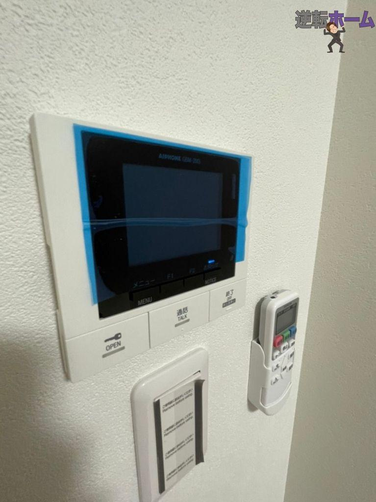 THE RESIDENCE SHIGAHONDORI　名古屋市賃貸　仲介手数料無料のセキュリティ|設備