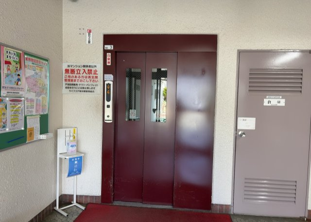 【設備】 | ライフコア東林間 | 共有部分は、住民なら誰もが使える設備のこと。例えば駐車場やエレベーター、インターネット設備、セキュリティ設備などがあります。他にも、マンションの廊下・外部階段やエントランス・ゴミ置き場などがあります。