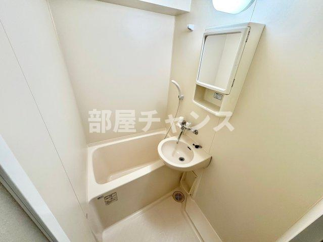 グランディール名駅の洗面所