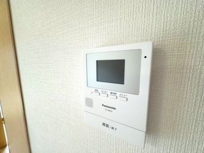 【セキュリティ】 | プラザルミエールC