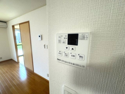 【設備】 | プラザルミエールC