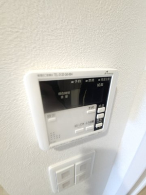 【設備】 | プレサンスNEO上新庄PRIMECRUIS
