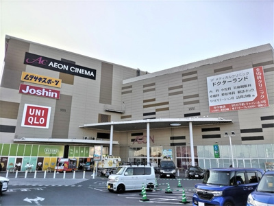 イオンモール浦和美園まで1700ｍ