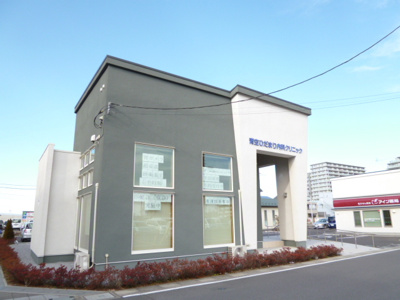 青空ひだまり内科クリニックまで1100ｍ